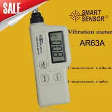 Цифровой Виброметр AR63A 0,1-199,9 м/с Виброметр Вибрационный анализатор смещение/Ускорение/измеритель скорости Коробка для переноски