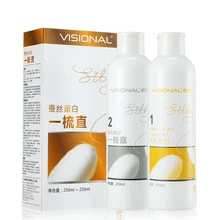 Professional Supple Straight Hair Cream Softener Silk Protein Damage Repair Straight Hair Cream Free Clip-Free Pull Hair Relaxer Professional Supple Straight Hair Cream Softener Silk Protein Damage Repair Straight Hair Cream Free Clip-Free Pull Hair Relaxer