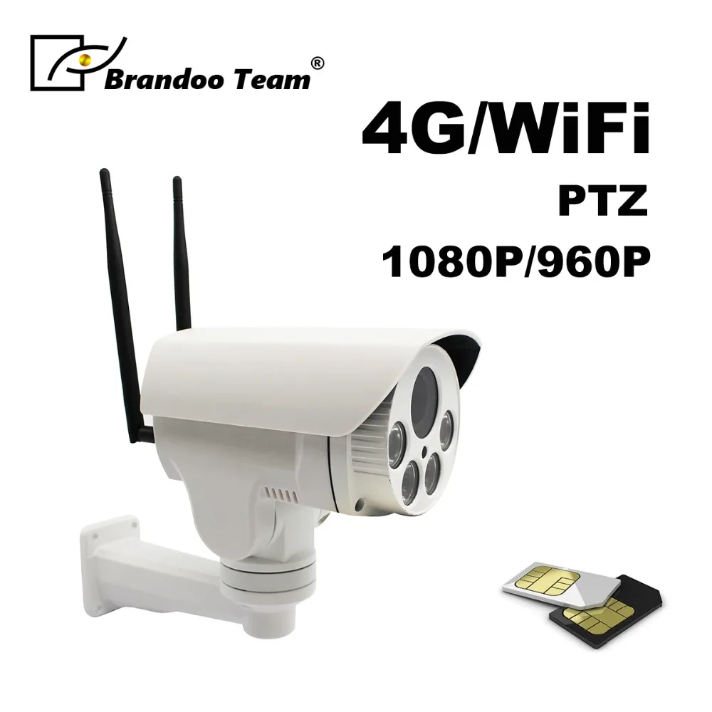 

1080P 2.0MP 4G PTZ IP Camera Outdoor Wifi SIM Card Camera P2P Support Micro SD Card Storage