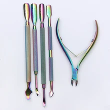 

BORN PRETTY Cuticle Nipper Pusher Set Rainbow Stainless Steel Dead Skin Remover Scissor Manicure Nail Art Tool Kit
