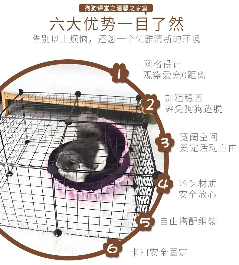 DIY комбинированная проволочная сетка клетка для домашних животных клетка для собак кошек кроликов многофункциональная забор железная клетка морская свинка Металлические Клетки для хомяка