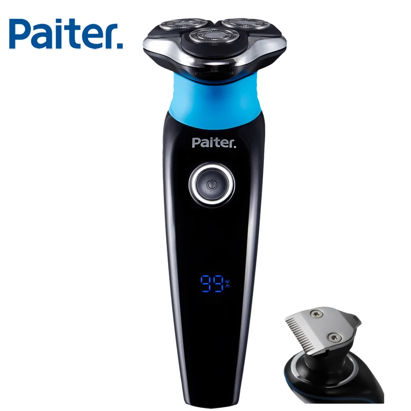 best sideburn trimmer