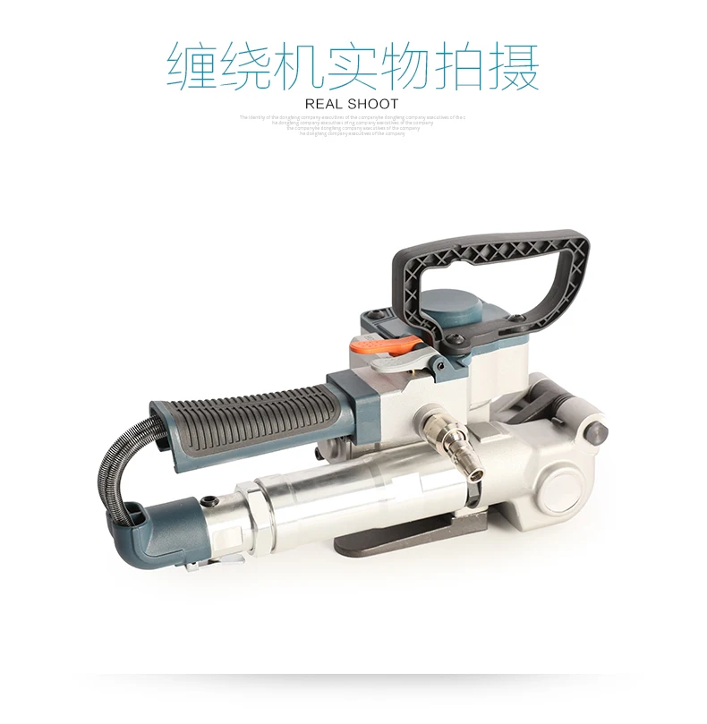  B19 free button pneumatic baler Automatic portable pneumatic steel strapping machine Baler