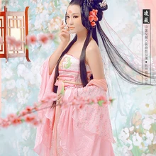 Ling Wei розовый костюм императрица Тан ханфу костюм красота женский костюм