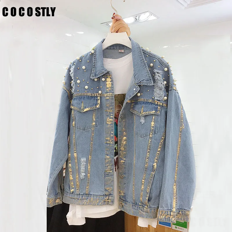 

Autumn BF Style Women Basic Coats Women Denim Jacket Pearls Beading Jeans Coat Loose Long Sleeve jeans jacket women