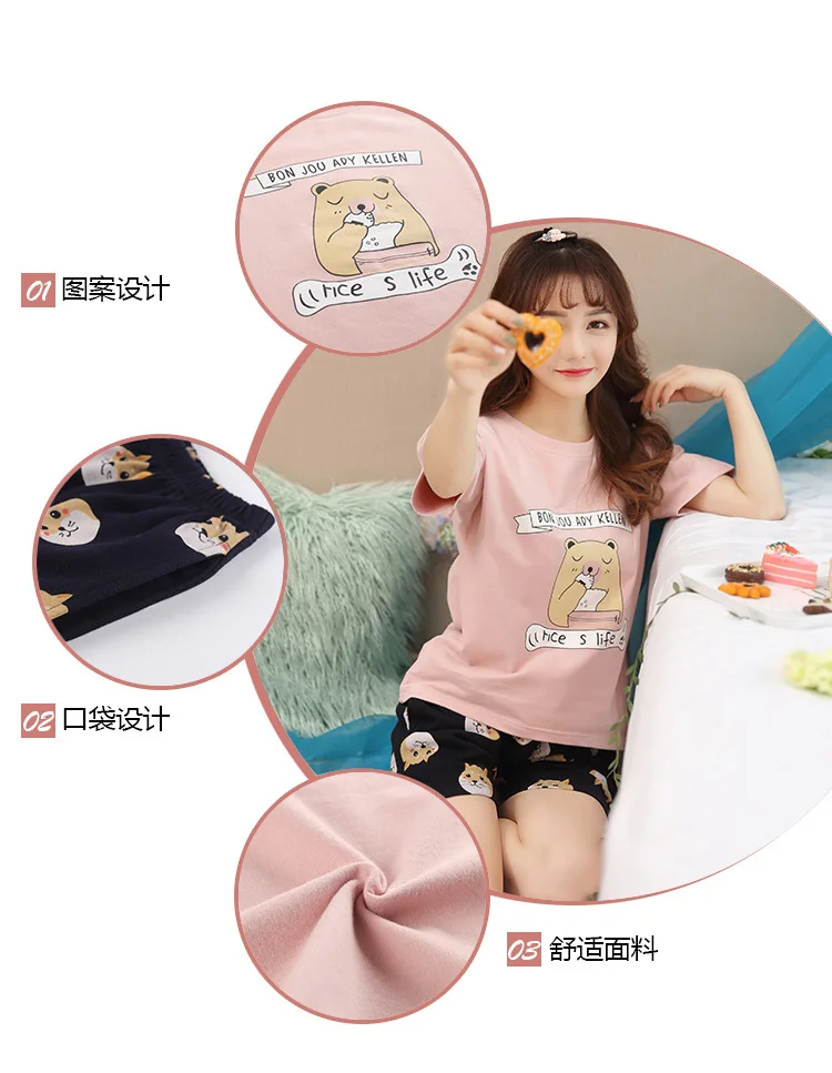 pjs-1_04.jpg