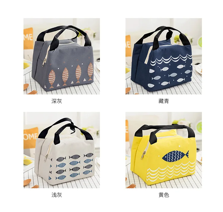 E1H2Small fish sky heat insulation bag_04