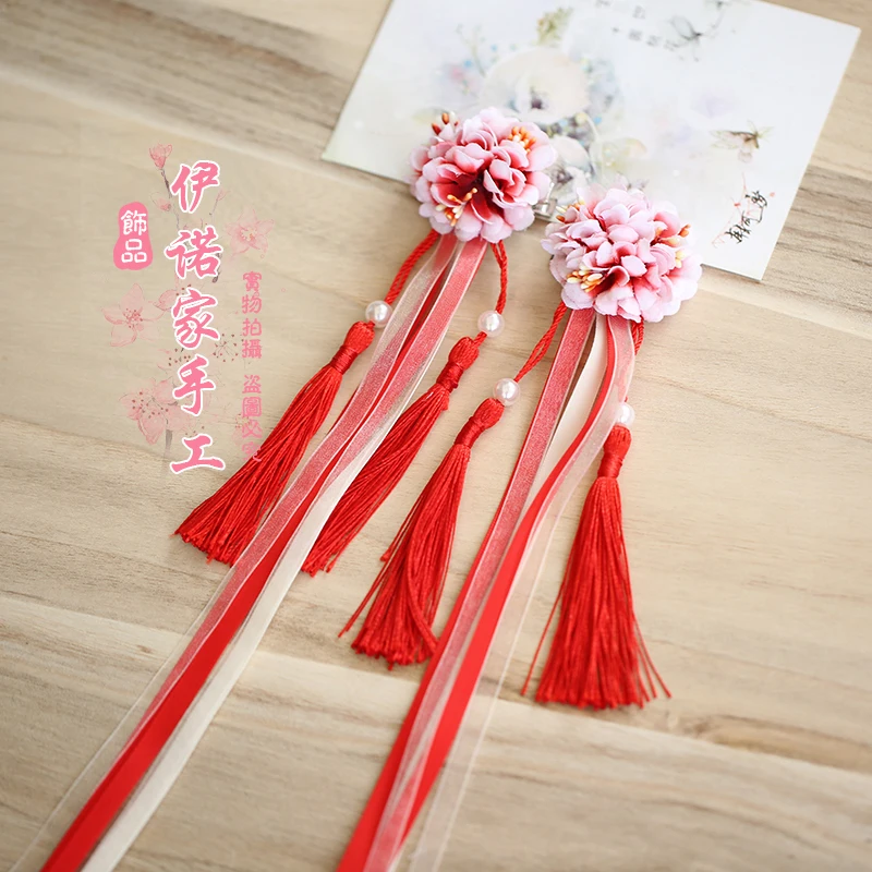 E0676-red&white