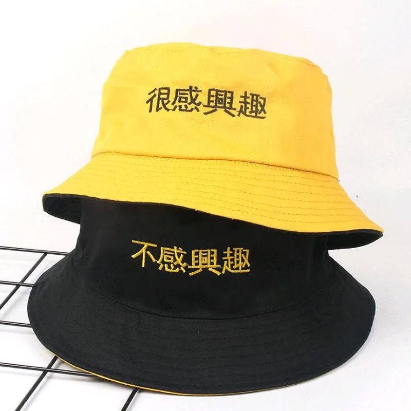 mens yellow bucket hat