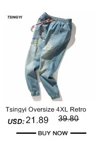 Tsingyi 4XL Повседневное свободные основные Стиль Джинсы для женщин Для мужчин синий черный штаны-шаровары Homme деним светлый деним полной длины