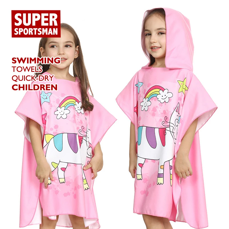 

Children Unicorn Hooded Cloak Kids Swimsuit Travel Quick Dry Bath Robes Boys Girls Poncho Surf Swimming Sports Fitness Gym Towel