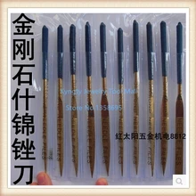 4x160 мм титановый покрытый алмазами надфили Набор 10 шт./компл. набор инструментов для резки металла/камня/стекла