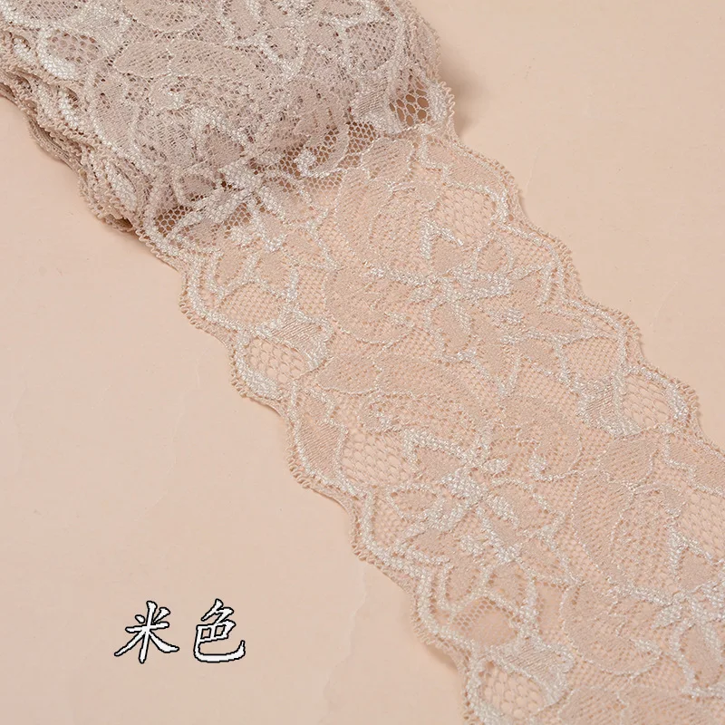 8cm Soft Elastic Spandex Lace Trim Fabric Ribbons Tape DIY Clothing Underwear Accessories Wedding Decoration White Lace Trimming