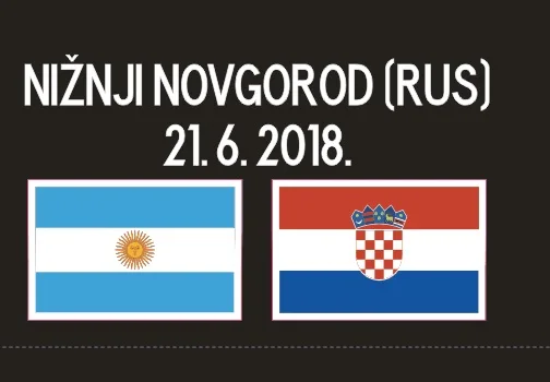 Подробная информация о матче между Хорватией и Аргентиной 2018 |