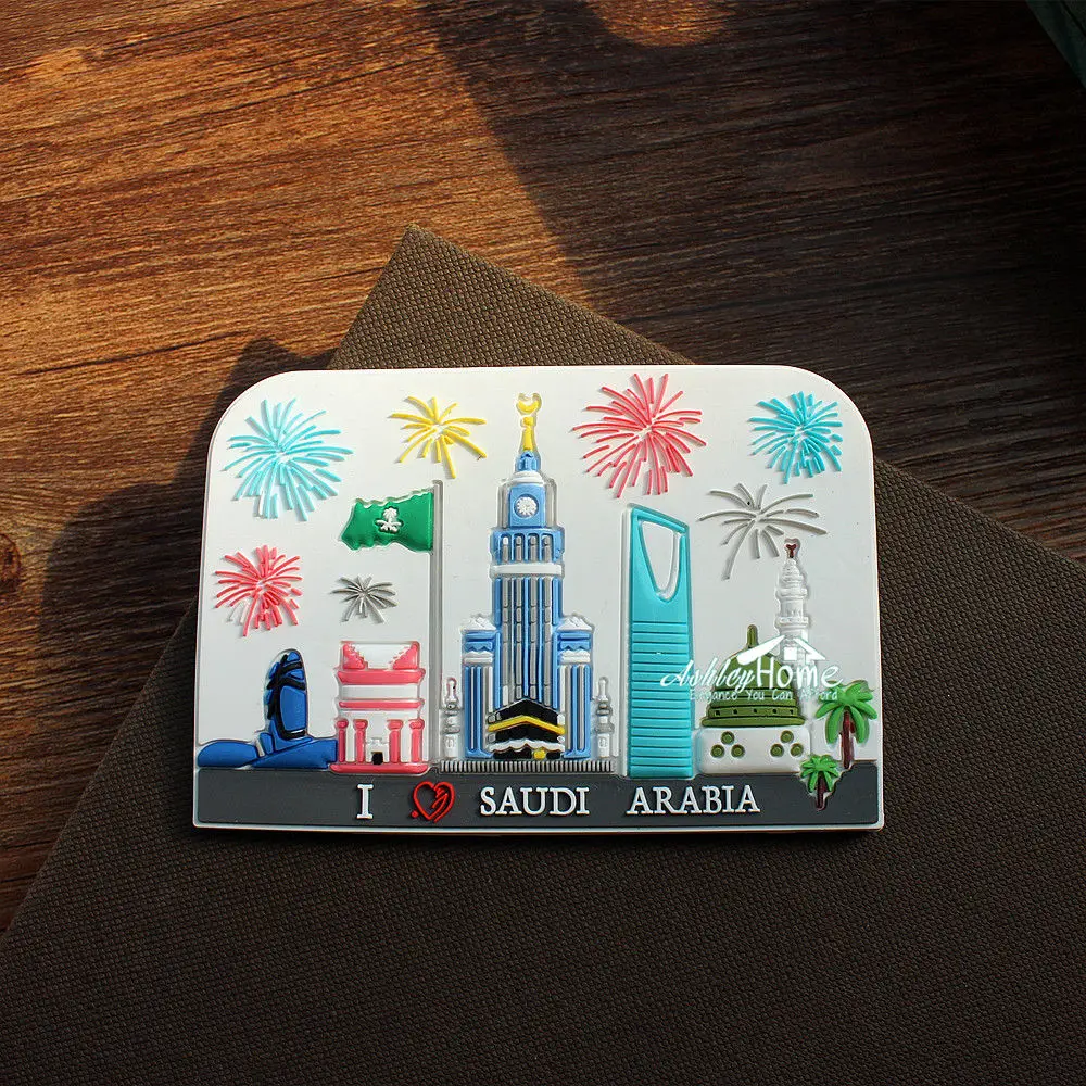 

Saudi Arabia Middle East Tourist Travel Souvenir 3D Rubber Fridge Magnet GIFT IDEA