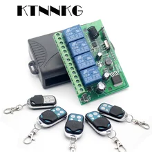 KTNNKG AC/DC 12 В 24 В 10A беспроводной пульт дистанционного управления 4CH релейный модуль приемника и EV1527 RF передатчик 433 МГц пульт дистанционного управления