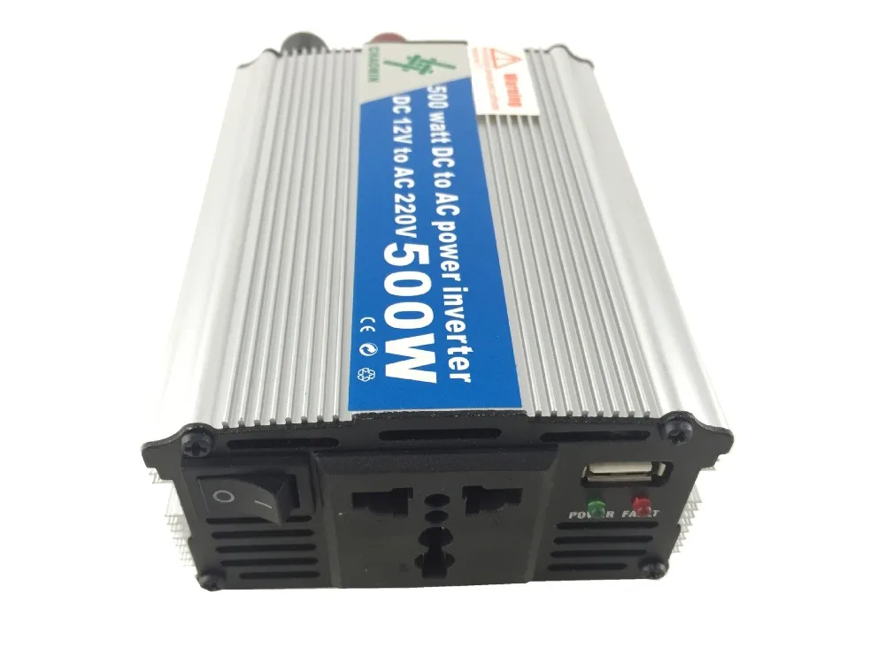 500W