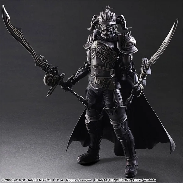 

PLAY ARTS FINAL FANTASY XII 27cm Gabranth Action Figure Model Toys