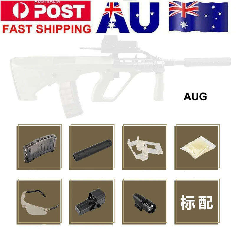 Zhenduo AUG Mag Fed 7 8 мм пули загарный/Arm зеленый уличный гелевый шар бластерный