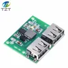 Chargeur abaisseur 9V 12V 24V à 5V, Module d'alimentation, double sortie USB, panneau de tension 3A, régulateur de Charge de voiture 6-26V ► Photo 2/6