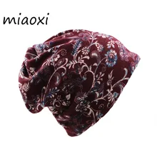 Miaoxi, новинка, повседневная, для взрослых, для женщин, шапка, шарф, удобная, для девочек, осень, Skullies& Beanies, модная, Цветочная, теплая, шапка, s mx-308