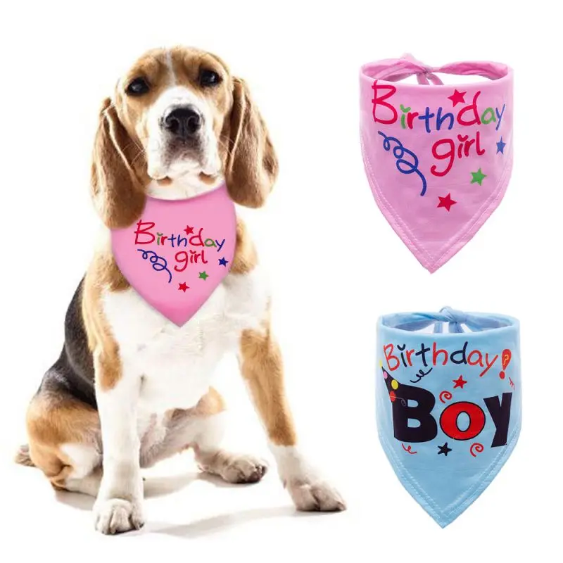 Собака для девочек и мальчиков с днем рождения Слюна Полотенца декоративный воротник банданы с принтами щенок товары кошек шарфы нагрудники