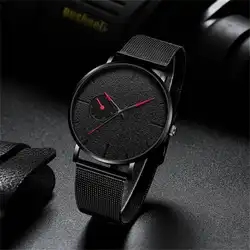 Geneva Модные мужские сетчатый ремешок ультратонкие кварцевые часы спортивные часы мужские брендовые лучшие часы мужские подарок Reloj De Hombre