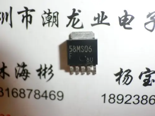 

10 шт. TA58MS06F 58MS06 TO252
