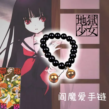 

HELLGIRL Enma Ai Hand catenary Beads Anime Bell b Bracelets Birthday Present Party Halloween Props Bracelet Cosplay