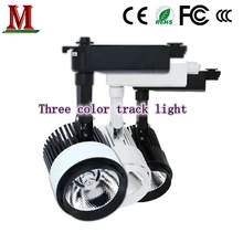 Трехцветный переменный светильник, светодиодная лампа для трека COB, направляющая лампа, оснащена 12W20W30w, оконная лампа для магазина одежды