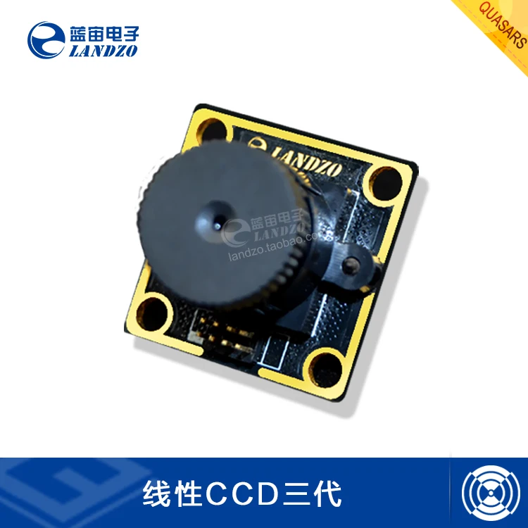 

Linear CCD Sensor, TSL1401CL Linear Array, CCD, Intelligent Vehicle, Photoelectric