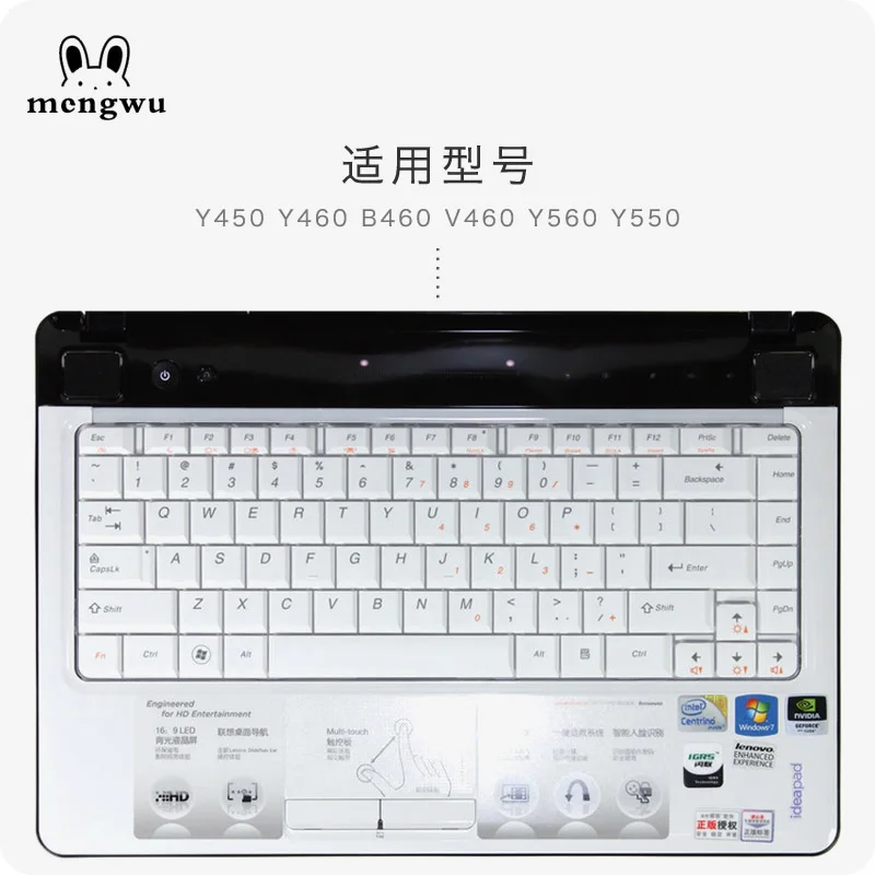 Высококачественная силиконовая защитная крышка для клавиатуры Lenovo Y460 Y450 B460 V460 Y550
