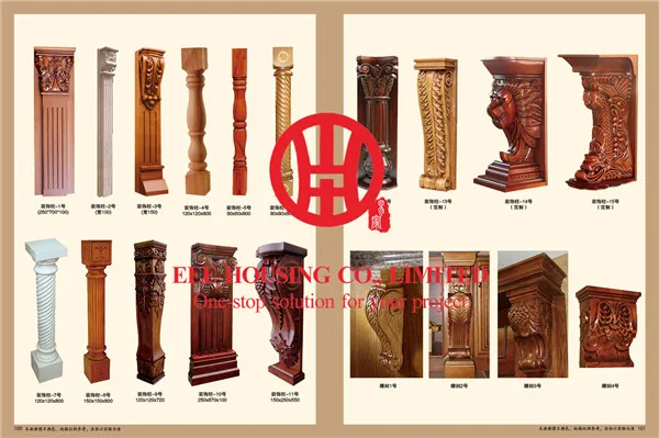 Deco column-1