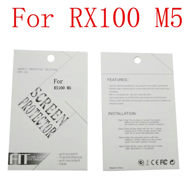 RX100 M5