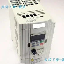 VFD015M21A VFD-M 220V 230V 1.5KW новой коробке