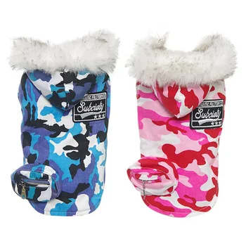 

Pet Dogs Warm Clothes Camouflage Pet Dog Clothes hood fur Waterproof Jakcet for Chihuahua Small Large Dogs XXL