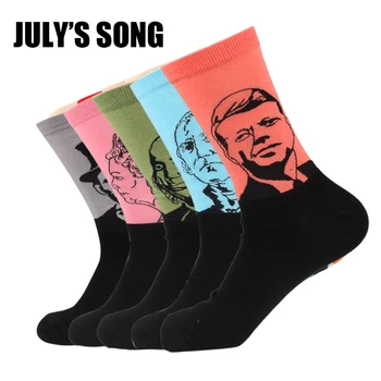 

JULY'S SONG Happy Socks Men Funny Cool Crew Socks Fits US Size 40-46 EU Size 7-12