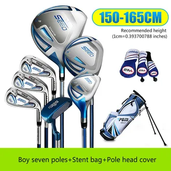 

PGM Golf Club carbon junior learning kit titanium alloy No. 1