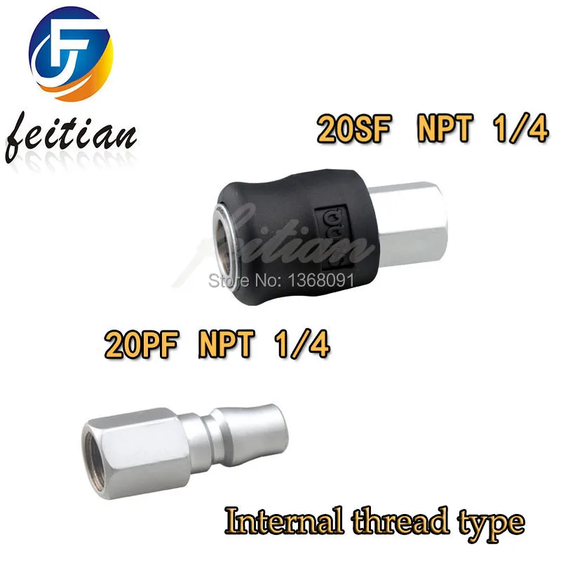 High quality 1Pcs 12mm Internal Thread Nylon material pneumatic