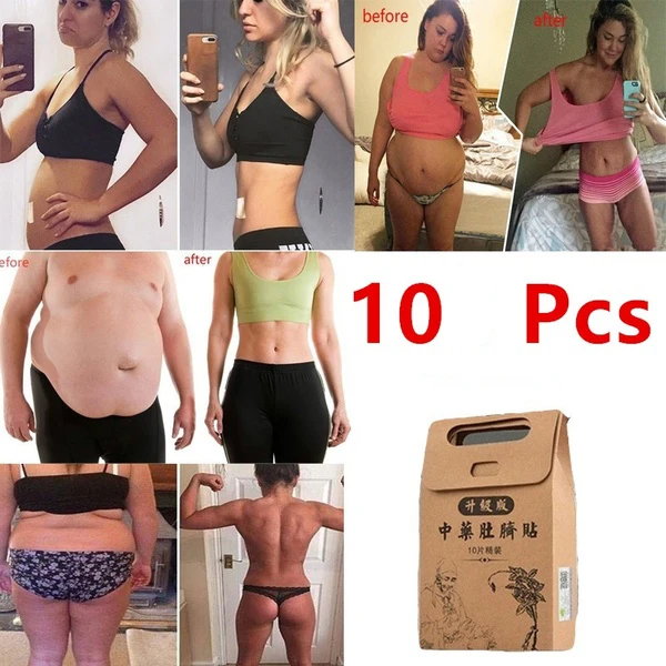 10PCS Traditional Chinese Medicine Slimming Diets Navel Sticker Slim Patch Lose Weight Fat Burning Healthy Detox Adhesive Sheet