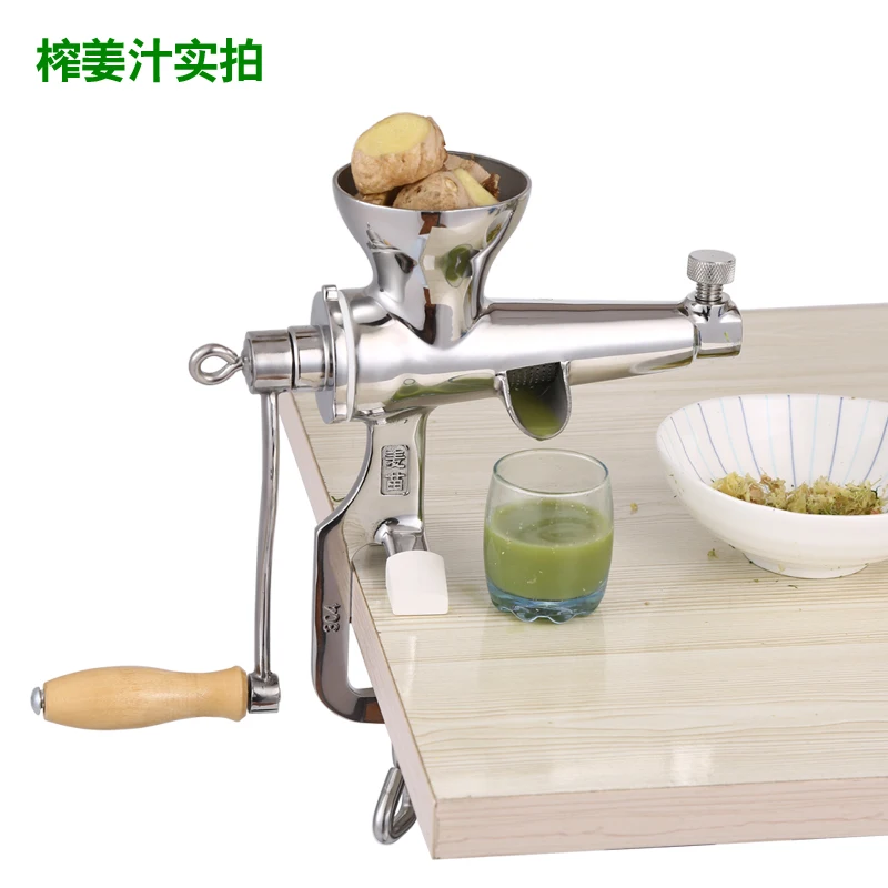 manual juice squeezer manual juice squeezer