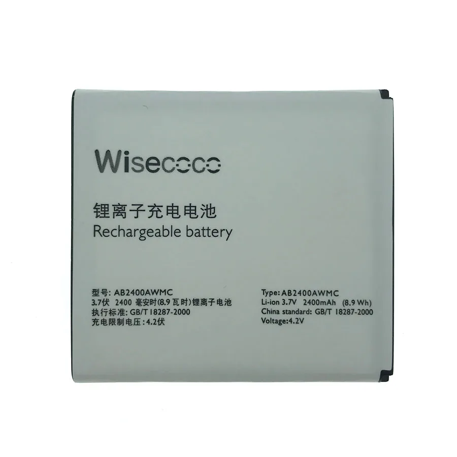 

NEW 2400mAh AB2400AWMC Battery For Philips W6500/W732/W832/W736/W737/D833 Phone+Tracking number