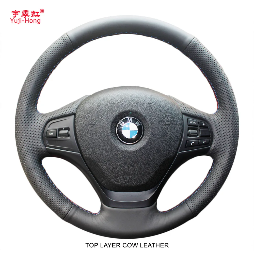 

Кожаный чехол Yuji-Hong для BMW 320i 2013 F30 316i 328i