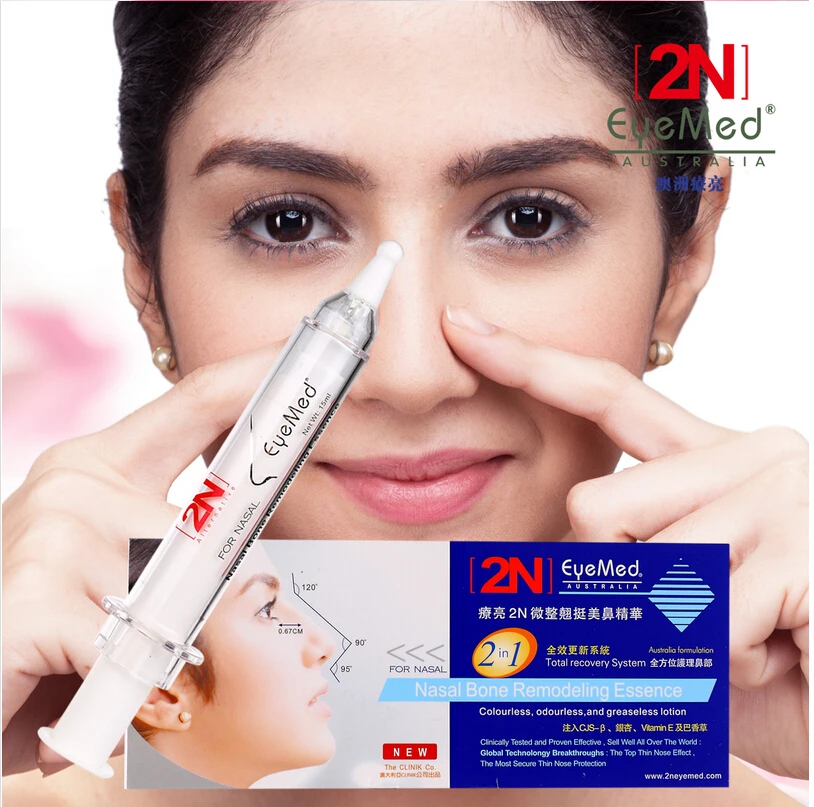 Free Shipping No Surgery 2N Eyemed Nasal Bone Remodeling Essence Nose