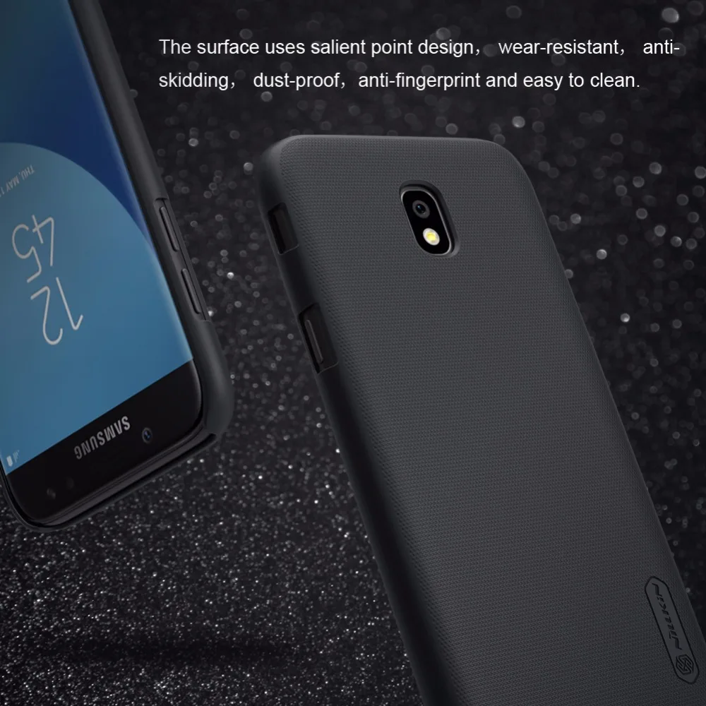 Для Samsung Galaxy J7 2017 Super Frosted Shield Nillkin Твердый переплет ПК чехол для Pro Чехол телефона +