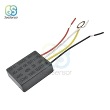 Interruptor de Sensor táctil de 1 vía y 3 vías, piezas de luz de escritorio, atenuador de Sensor de Control táctil para bombillas, CA 100V 220V