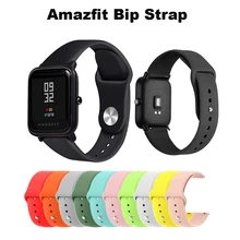 Silicone Soft Strap for Xiaomi Huami Amazfit Bip BIT Lite Youth Smart Watch Wrist Bracelet for Amazfit Bip Watchband 20mm Strap mijobs 20mm silicone wrist strap protective case cover plastic pc shell for huami xiaomi amazfit bip bit pace lite smart watch