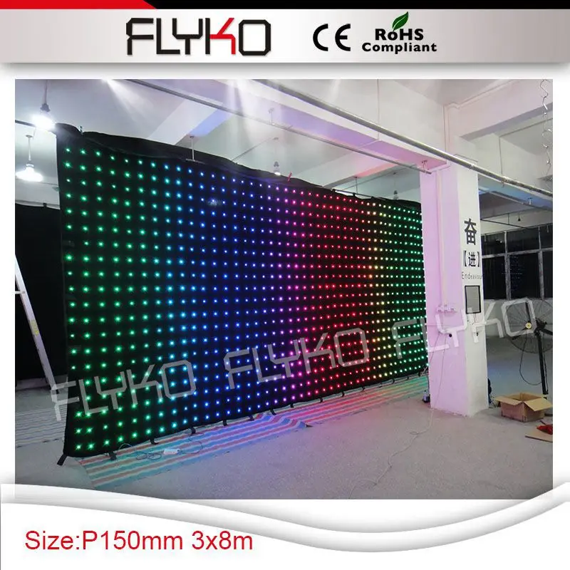 

3M *8M 3in1 RGB video display vision curtain P15cm with PC controller