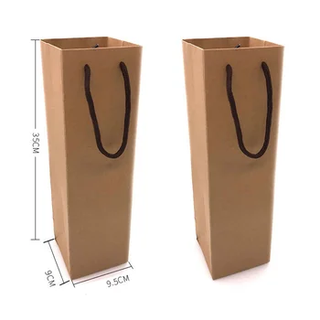 

300pcs/lot Kraft Paper Bag Party Gift Packing Kraft Paper Wine Bottle Carrier Festival Daily Usage