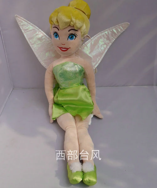 tinkerbell plush toy